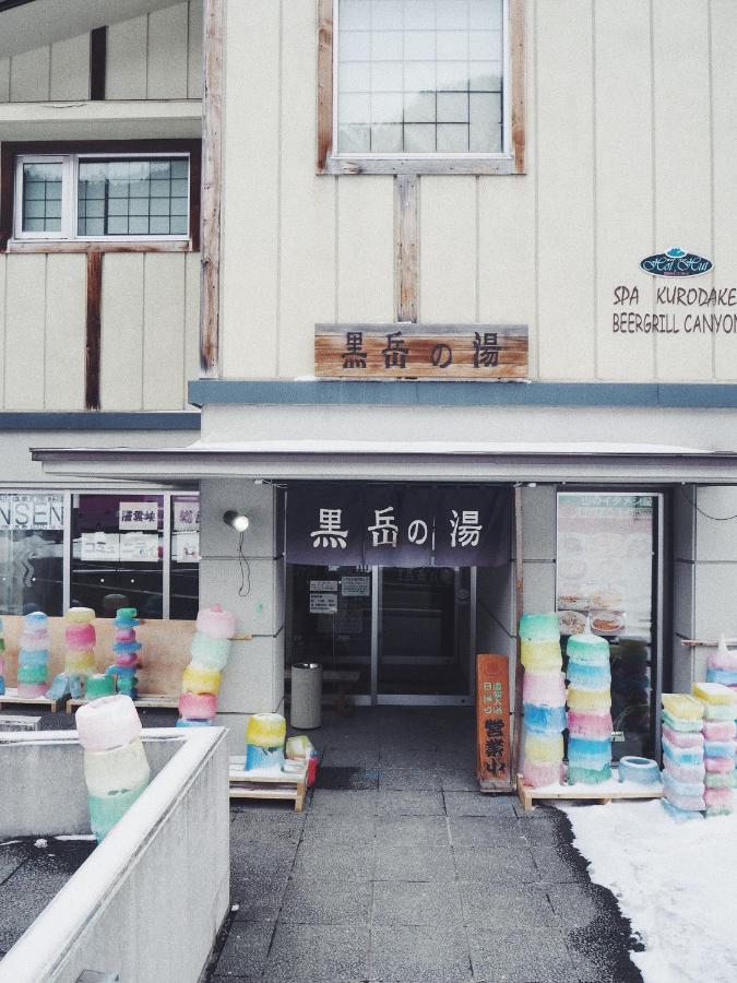 Sounkyo Onsen Kumoi Hotel Kamikawa  Ngoại thất bức ảnh